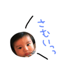 YUZUKI stamp 3（個別スタンプ：12）