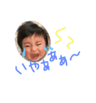 YUZUKI stamp 3（個別スタンプ：19）