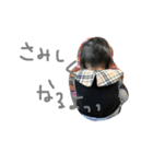 YUZUKI stamp 3（個別スタンプ：21）