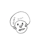 アフロがいっぱい（個別スタンプ：2）