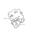 アフロがいっぱい（個別スタンプ：10）
