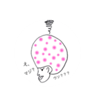 アフロがいっぱい（個別スタンプ：13）