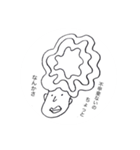 アフロがいっぱい（個別スタンプ：17）