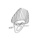 アフロがいっぱい（個別スタンプ：19）