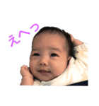 冬唯くん（個別スタンプ：1）
