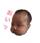 冬唯くん（個別スタンプ：4）