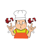 big chef（個別スタンプ：4）