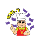 big chef（個別スタンプ：5）