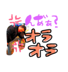 かず19（個別スタンプ：2）