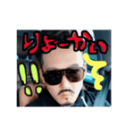 かず19（個別スタンプ：3）