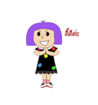 Nong Lai Dok（個別スタンプ：3）