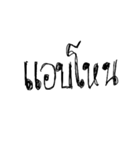 kumba（個別スタンプ：1）