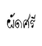 kumba（個別スタンプ：3）