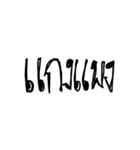 kumba（個別スタンプ：4）