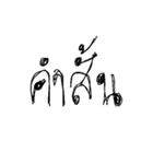 kumba（個別スタンプ：5）