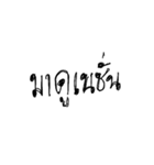 kumba（個別スタンプ：7）