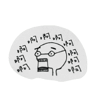 New Generation of Glasses（個別スタンプ：1）