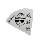 New Generation of Glasses（個別スタンプ：9）