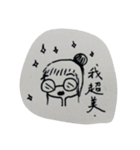New Generation of Glasses（個別スタンプ：10）