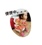 Yo C ＆ feifei（個別スタンプ：10）