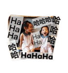 Yo C ＆ feifei（個別スタンプ：16）