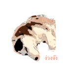 Aprill（個別スタンプ：1）