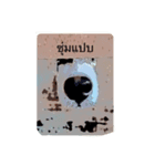 Aprill（個別スタンプ：4）