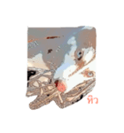 Aprill（個別スタンプ：7）