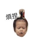 bumpy bebe（個別スタンプ：5）