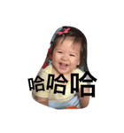 bumpy bebe（個別スタンプ：7）