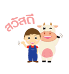 Pippip ＆ Pugpig（個別スタンプ：1）