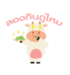 Pippip ＆ Pugpig（個別スタンプ：4）