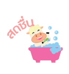 Pippip ＆ Pugpig（個別スタンプ：5）