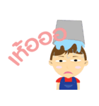 Pippip ＆ Pugpig（個別スタンプ：6）