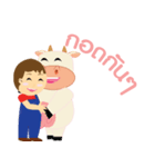 Pippip ＆ Pugpig（個別スタンプ：8）