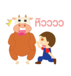 Pippip ＆ Pugpig（個別スタンプ：10）