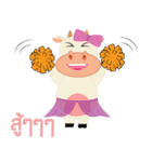 Pippip ＆ Pugpig（個別スタンプ：16）