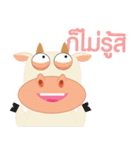 Pippip ＆ Pugpig（個別スタンプ：18）