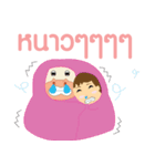 Pippip ＆ Pugpig（個別スタンプ：20）