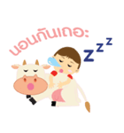 Pippip ＆ Pugpig（個別スタンプ：24）