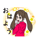 パーカー女子！（個別スタンプ：2）