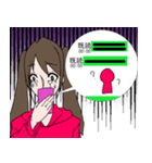 パーカー女子！（個別スタンプ：7）