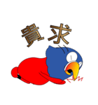 expression of Bird guy and crazy boy（個別スタンプ：7）