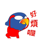 expression of Bird guy and crazy boy（個別スタンプ：9）