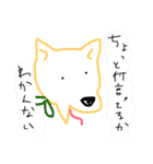柴犬リトル（個別スタンプ：10）