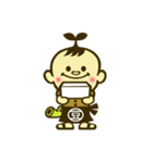 mametarousyouten（個別スタンプ：1）