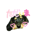 るくにゃん！（個別スタンプ：9）