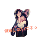 日常使える画像スタンプ（個別スタンプ：8）
