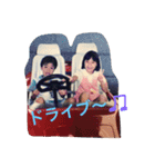日常使える画像スタンプ（個別スタンプ：19）