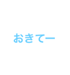 シンプル文字(๑∵๑)（個別スタンプ：2）